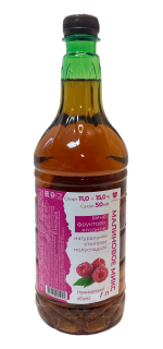 малиновое-микс-ПЭТ-1.0